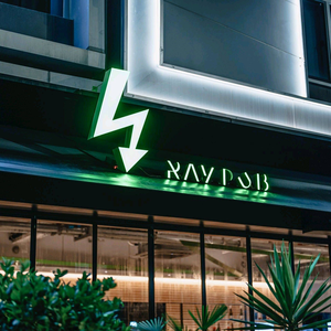 RayPub Dark Light Coffee & Beer (Sky Branch)