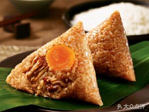 Immortal's Bun (Gegxiang Store)
