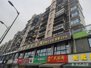 Duck Brand Quzhou Duck Heads