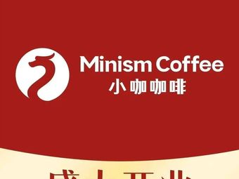 Xiaoka Coffee (Oumei Financial City Branch)