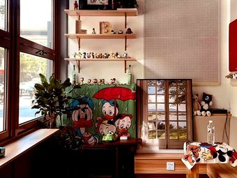 DANG CAFE Tang Coffee (Sky City Community Store)