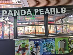 PANDA PEARLS