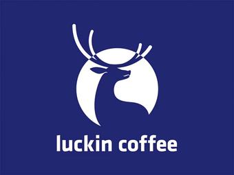 Luckin Coffee (Shida Science Park Store)