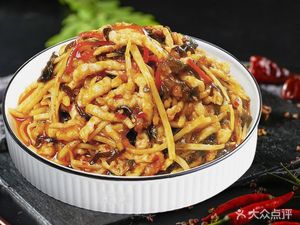 Middo Beijing Sauce Spring Pancakes