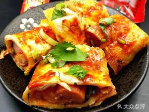 Wenzhou Lean Meat Ball (Jucheng Road Branch)