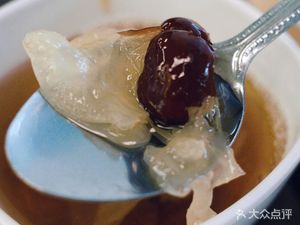 Lerong Catering