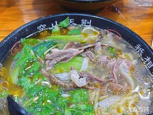 Anhui Northern Beef Soup Restaurant (Fangyu Tower Branch)