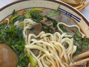 Yan's Huainan Beef Soup (Ha'ou Road Store)
