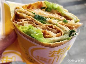 Shandong Mixed Grain Crepes (Fuding Garden Yulu Garden Branch)