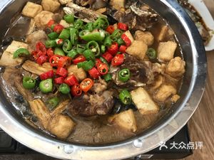 Happy Eater (Lv'an Science Park Branch)