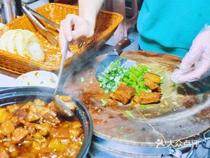 Gao Ji Rou Jia Mo (Fuding Garden Yulu Yuan Branch)