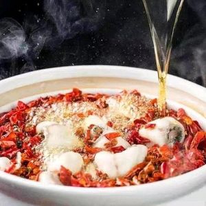 Yu Shaoqing Chongqing Fragrant Fish (Tiankong Tengji Branch)