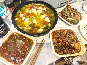 Chuan Yan - Spicy Dishes That Make You Jump (Ali Branch)