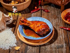 Tai Ma Li Braised Pork Rice (Yintian Jincheng Branch)