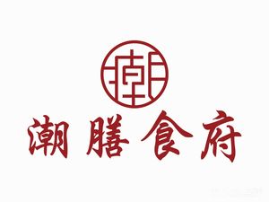 Chaoshan Dining Hall