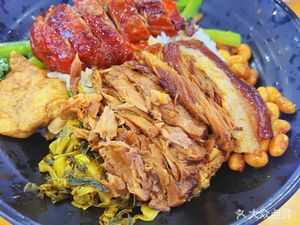Old Tail Pig Trotter Rice (Weilaiyue Store)