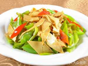 Shangguan Four Seasons Self-Service Fast Food (Yongfu Branch)