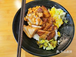 Lao Wei Pig's Trotter Rice (Green City Future Park Store)