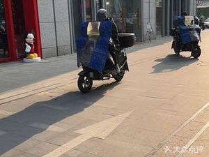 Home Taste Self-Service Restaurant (Future Plaza · Yintian Jincheng Branch)