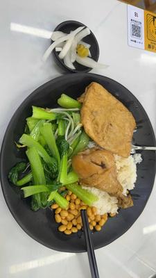Shaxian Snack