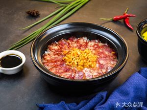 Bao Bao Xiang Steamed Rice Bowl (Leshi City Store)