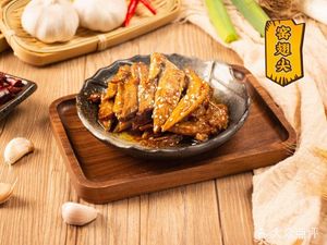 Yaozhiwei Restaurant (Alibaba Store)