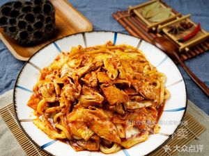 Great Beauty Xinjiang · Fried Rice Noodles (Ali Store)