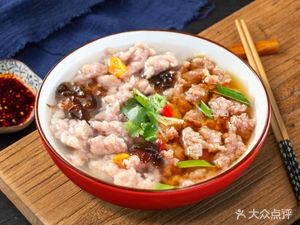 Wenzhou People (Qin Cheng Li Store)