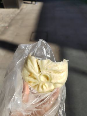 Jiande Tofu Bun