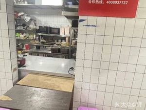 Potato Si Ji · Potato Mash Chicken (First Counter at Shangyun Kitchen Food City Branch)