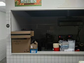 Thaipo Thai Spicy Rice Bowl (Yuhang Branch)