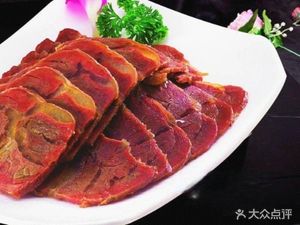 Lai Jia Mai Food City Haibang Garden