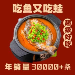 醉湘里I农夫烤鱼·湘菜·烧烤(万通店)
