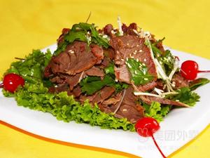 Cha Hua Beef (Sheng Ao Ming Zuo Store)