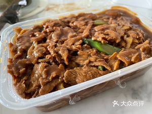 Old-Style Chaoshan Beef Rice Noodles with Lotus Root Soup (Yuhang Store)