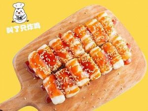 Called a Fried Chicken (Yuhang Store)