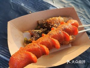 Liu Ji Roasted Sweet Potato Skin and Tofu Skin