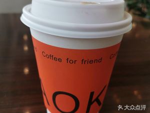 C.Straits Two-Side Little Coffee (Zhejiang Film & TV Center Store)