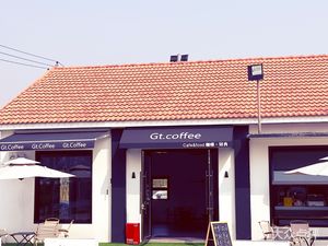 Gtcoffee. Coffee. Light Food
