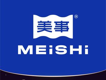 MEISHI Coffee (Xiaolong Science Park Store)