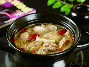 Shaxian Snack (Zhongjun Qiantang Yujing Store)