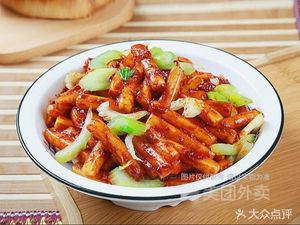 Agu Xinjiang Stir-Fried Rice Noodles