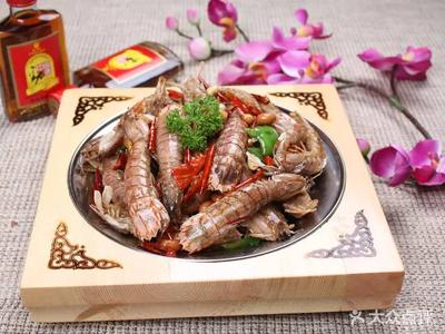 Pipixia Abalone Rice Bowl (Ailai Food City Branch)