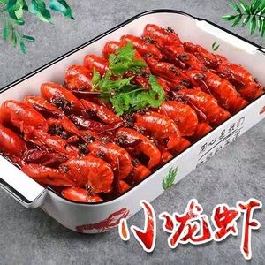 Miss Wang's Lobster Seafood Buffet (Bo Lin Chun Tian Store)