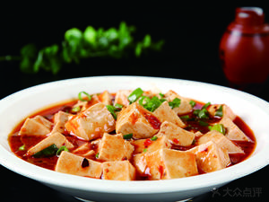 Chuanfu Flavor Tower (Bo Lin Chun Tian)