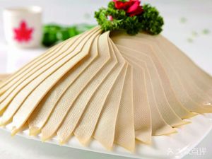 Ma La Xiang Guo (Xue Zhi Lu Store)