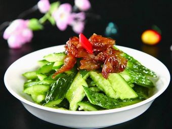 Chongqing Chicken Stew (Enjia Yi Food Plaza Store)