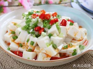 Chongqing Spicy Chicken (Zhongjun Branch)