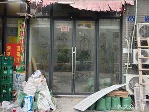 Shaxian Snacks (Chengyi Menggongguan Store)