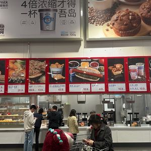 Costco Western Food Store